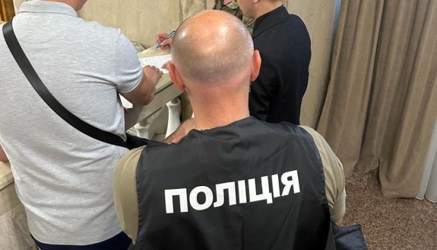 Військкому одного з районів Києва вручили протокол про корупцію