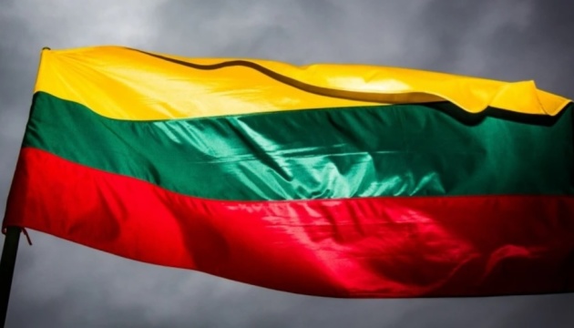 Lithuania calls on U.S. Congress to approve aid for Ukraine