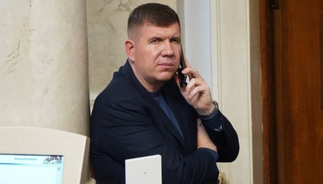 ウクライナ国会議員、汚職容疑で逮捕