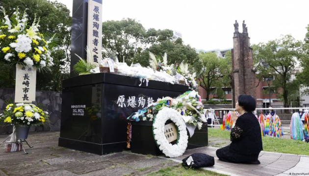 У Нагасакі вшанували пам'ять жертв атомного бомбардування