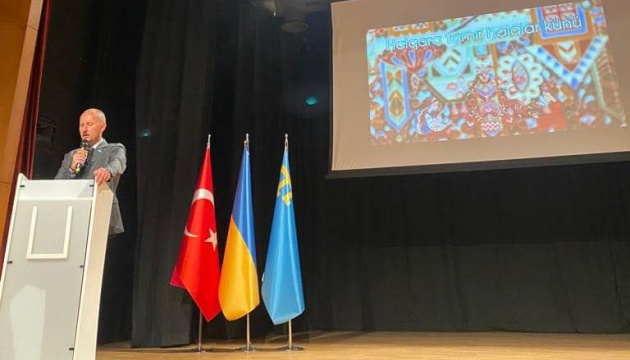 Представники діаспори долучилися до відзначення Дня корінних народів у Стамбулі