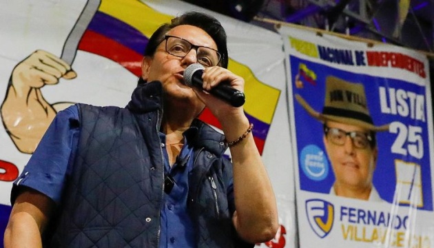 В Еквадорі заарештували шістьох підозрюваних у вбивстві кандидата в президенти