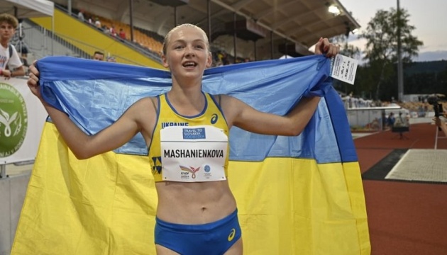 Машанєнкова здобула перше «срібло» для України на ЧЄ з легкої атлетики U-20
