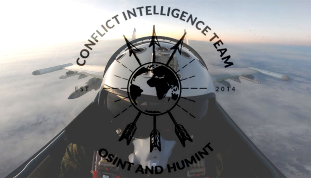 У Росії оголосили «небажаною» організацією Conflict Intelligence Team