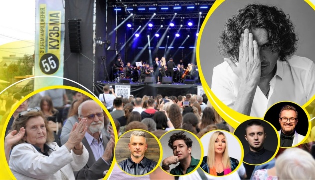 Батьки Скрябіна започатковують музичний фестиваль на честь сина