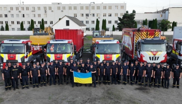 Ukrainian rescuers leave for Slovenia to help tackle aftermath of floods