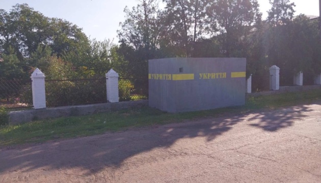 У двох селах Херсонщини встановили мобільні бетонні укриття