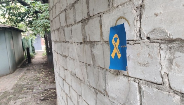 Рух «Жовта стрічка» розповсюдив 150 плакатів у Генічеську