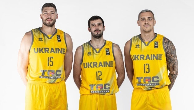 Сьогодні українські баскетболісти стартують в олімпійській пре-кваліфікації 