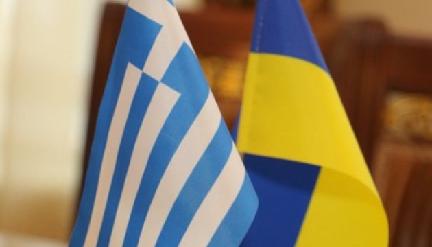Грецькі ЗМІ повідомили про переговори Києва та Афін щодо гарантій безпеки