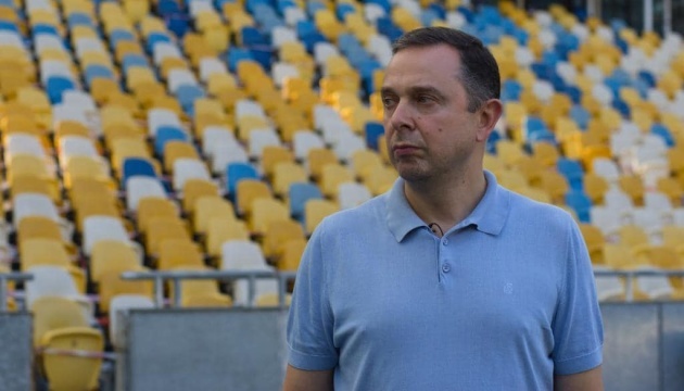 Вадим Гутцайт привітав НСК «Олімпійський» зі 100-річним ювілеєм