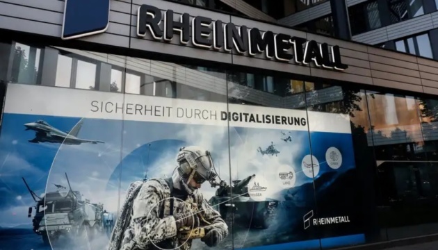 Здатні «бачити та чути»: Rheinmetall надасть Україні БПЛА нового покоління – ЗМІ