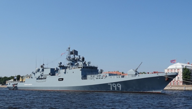 Росія вивела у Чорне море ракетоносій із вісьмома «Калібрами»
