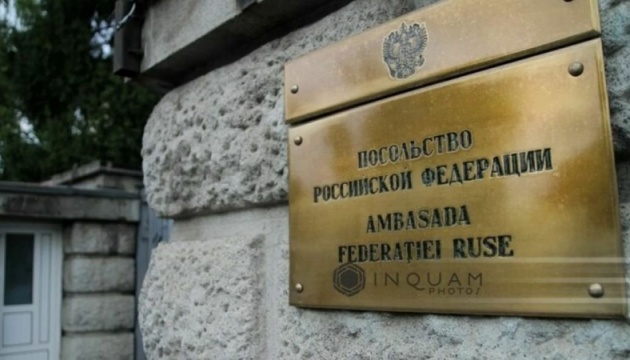 Частина дипломатів та співробітників посольства Росії залишили Молдову