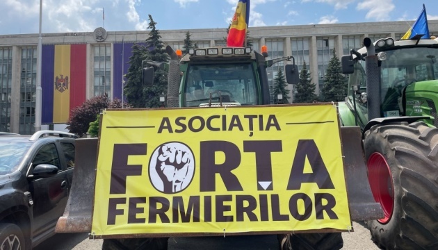У Молдові фермери мітингують під будівлею уряду