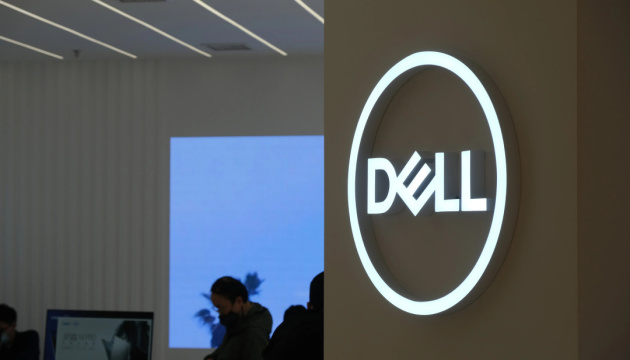Австралія оштрафувала Dell на $6,5 мільйона за обман щодо знижок