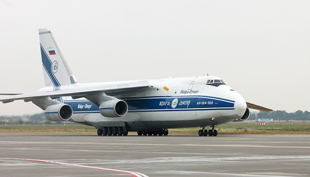 Російська авіакомпанія погрожує Канаді позовом через арештований вантажний літак