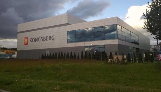 Норвезький виробник зброї Kongsberg поставить Україні системи протидії дронам