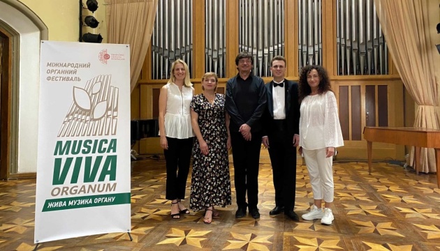 У Рівному відкрили міжнародний фестиваль органної музики