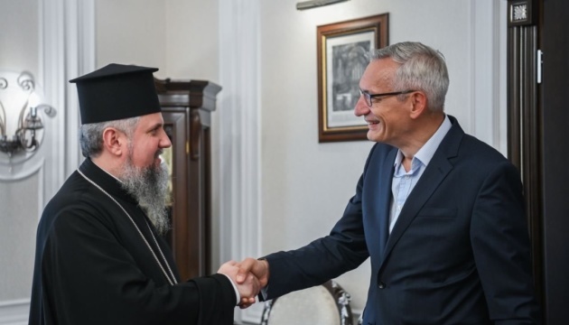 Newly appointed German ambassador meets with Metropolitan Epiphanius