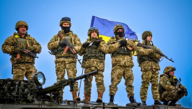 Битва за Україну. День п’ятсот тридцять дев’ятий