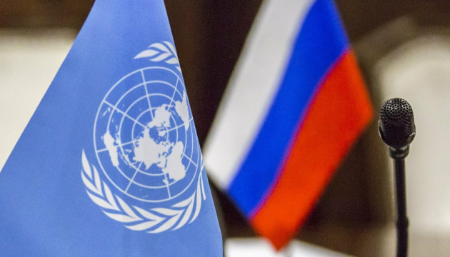 У Росії значно погіршилася ситуація з правами людини - експерт ООН