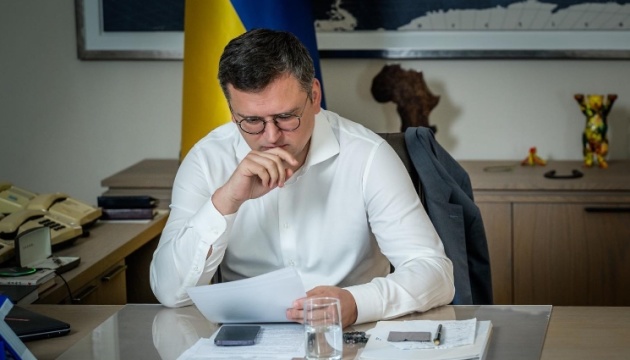 'Finland-2' doesn't happen: Kuleba: Ukraine does not sign agreement with renunciation of territories