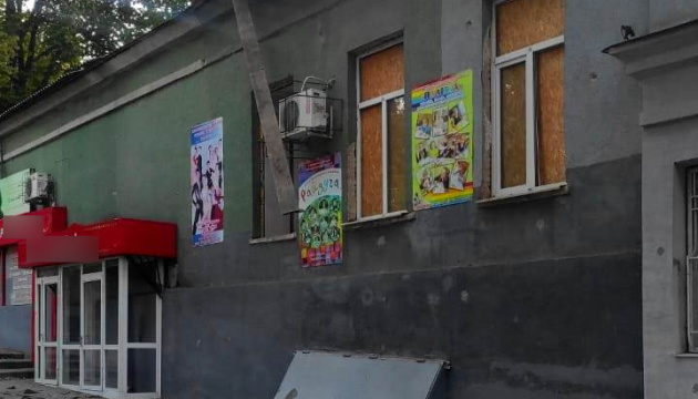 Healthcare institution, children's art center, shops, offices: Enemy shelling Kherson chaotically