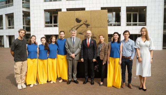 В Амстердамі встановили артоб'єкт «Незламна Україна»