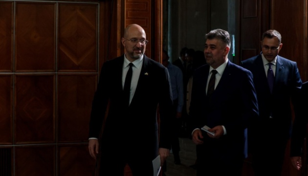 Україна та Румунія активізують співпрацю у Дунайському регіоні - Шмигаль