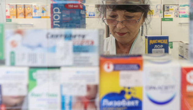 Із російських аптек зникнуть майже 200 препаратів