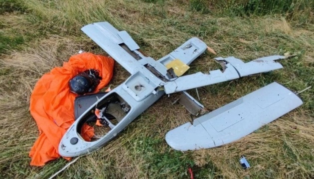 Ukrainian air defenses destroy two Russian reconnaissance drones in south