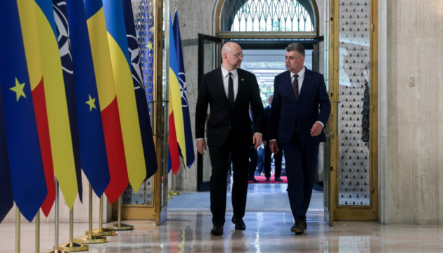 L’Ukraine et la Roumanie concluent un accord pour faciliter le transit des marchandises