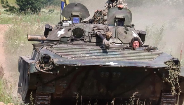 Ukraine’s troops advancing in southern direction - British intelligence