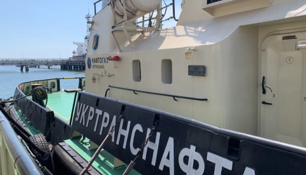 Група Нафтогаз передасть ВМС два буксирних судна