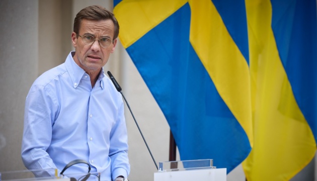 Прем’єр Швеції привітав рішення Нобелівського фонду скасувати запрошення послів РФ та Білорусі