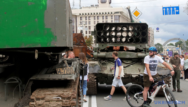 У Києві на День Незалежності планується виставка пошкодженої російської техніки