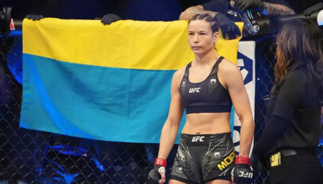 Українка Мороз достроково програла на UFC 292