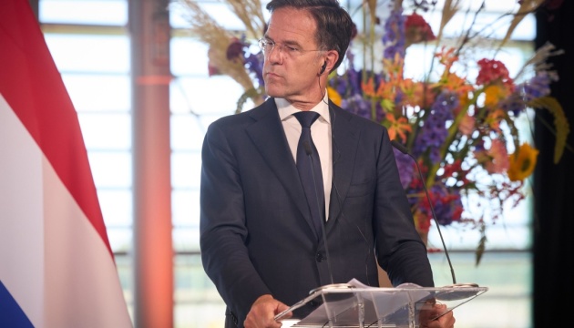 Прем’єр Нідерландів висловив незгоду з планами розширення ЄС у 2030 році