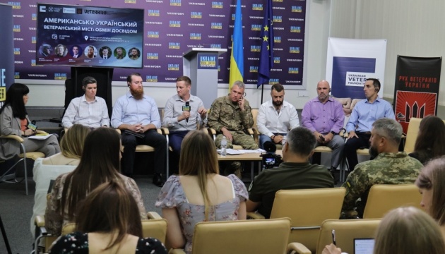 У Києві презентували організацію US-Ukraine Veterans Bridge 