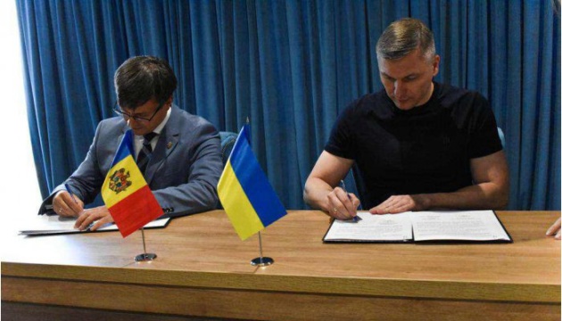 Moldova, Ukraine sign memorandum on combating corruption