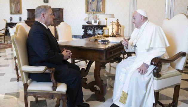 Генерал Міллі зустрівся з Папою Франциском та обговорив війну в Україні