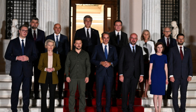 At summit in Athens, eleven countries sign declaration on support for Ukraine