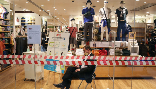 Japanese retailer Uniqlo ceases its business in Russia