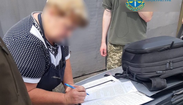 На Сумщині затримали інформаторку, яка передавала росіянам дані про базування ЗСУ