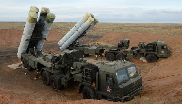 Russisches Flugabwehrsystem S-400 auf der Krim zerstört - HUR