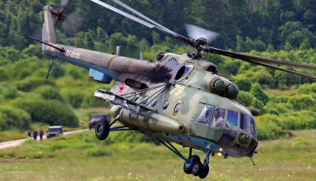 У ГУР підтвердили, що «приземлили» російський вертоліт, ведеться робота з екіпажем