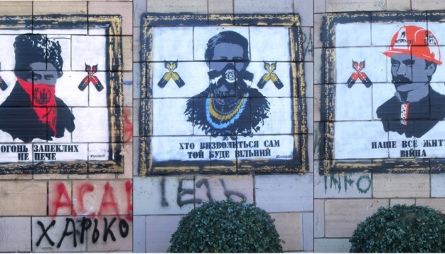 «Ікони» Майдану, які бережуть місто біля Чорного моря