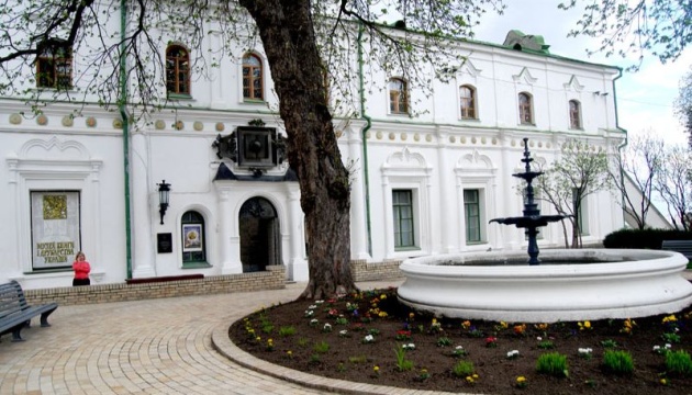 Музей книги і друкарства України до кінця жовтня оцифрує 120 стародруків