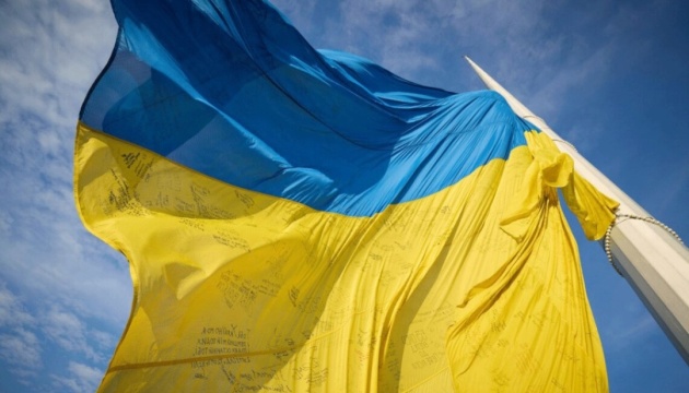 Битва за Україну. День п’ятсот сорок шостий 